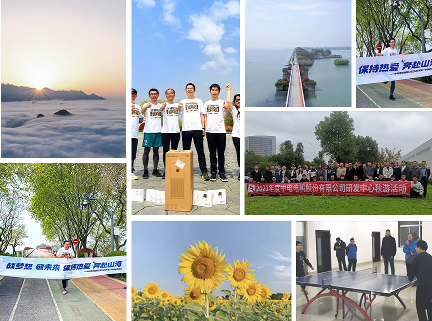 开云电竞技术团队创新研发