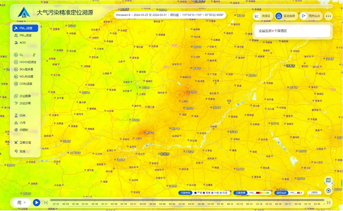“确保我国经济航船乘风破浪、行稳致远”br——习近平总书记引领“十四五”经济高质量发展迈上新台阶