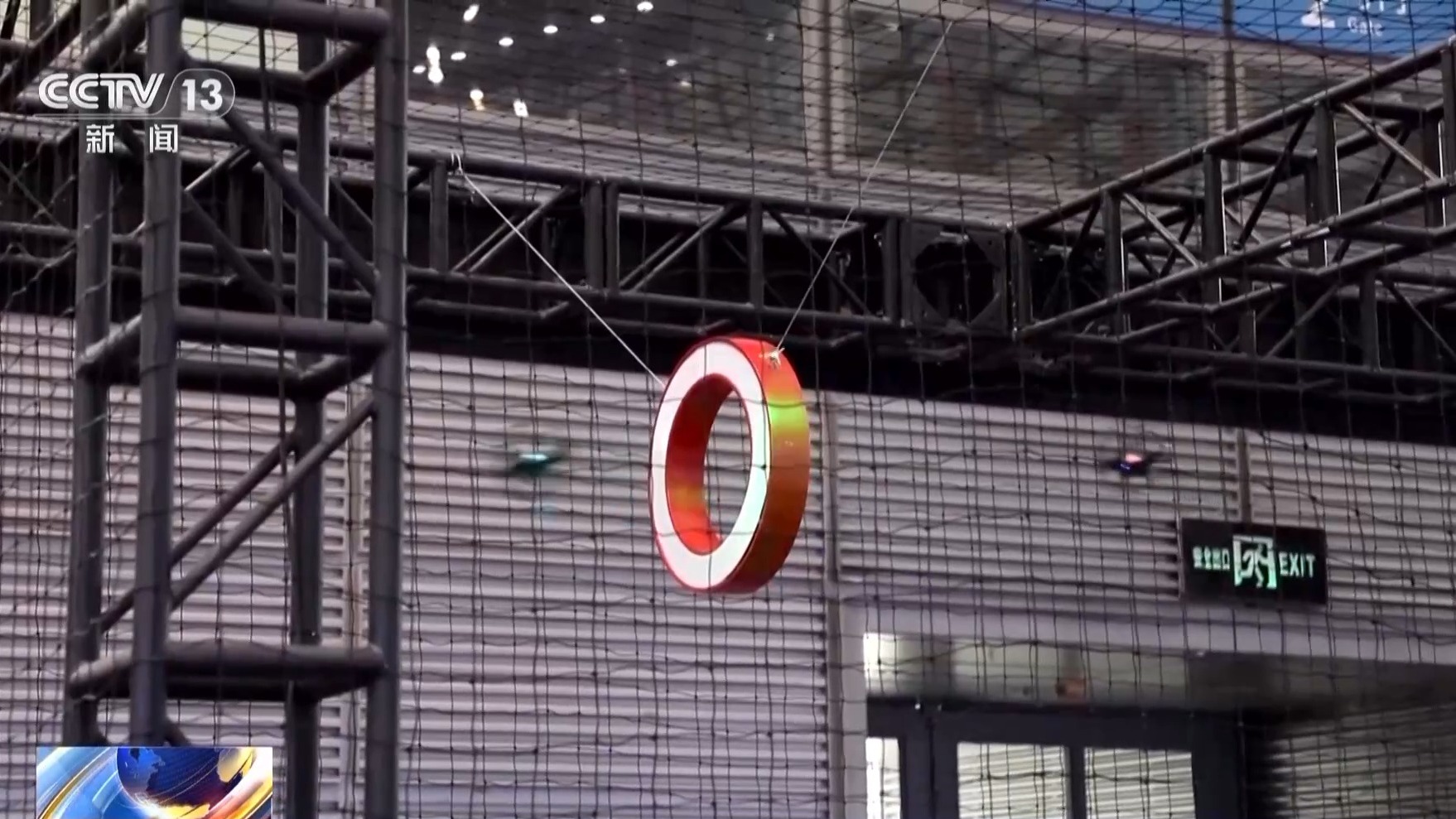 全市首个！惠阳开放文旅项目应用场景助力低空产业发展