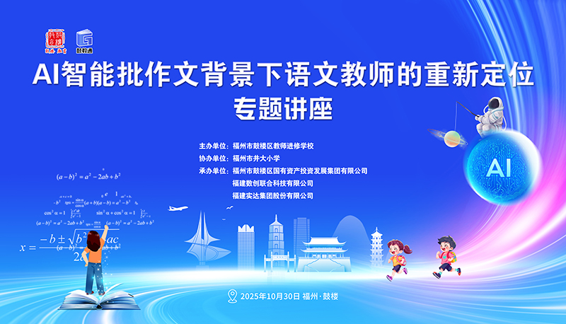 自行导航无人机为何突然快速发展其发展现状与未来动向如何