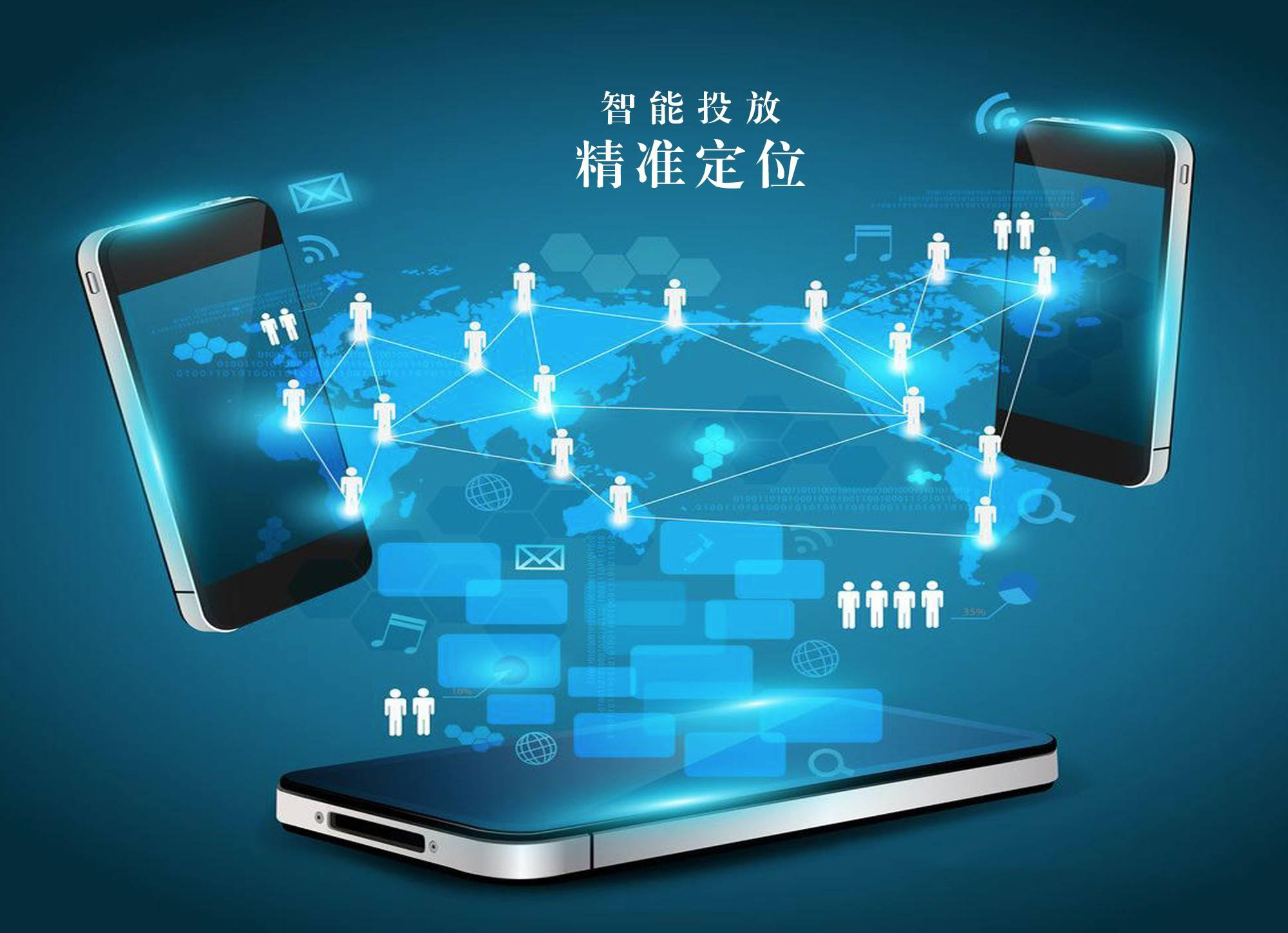 典型案例揭示个人信息泄露套路
